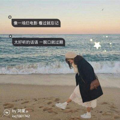 替大家试过了，男生干这5种工作，最容易娶到富婆！